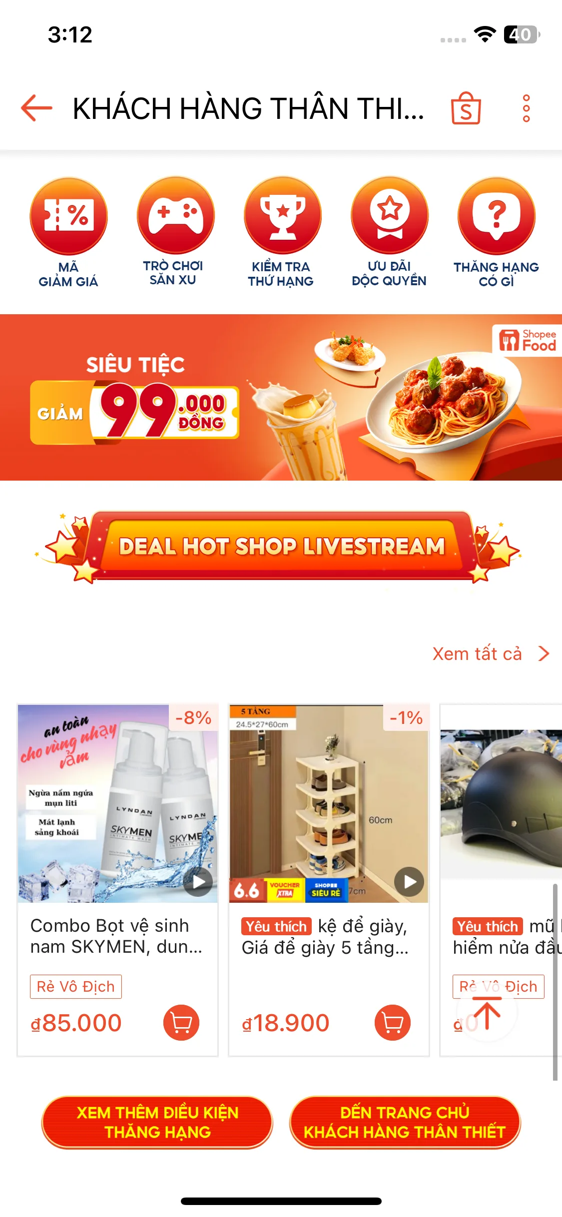 Test Image 14